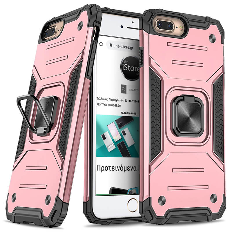 Armor Ringstand Case Rose Gold iPhone 7 Plus/8 Plus