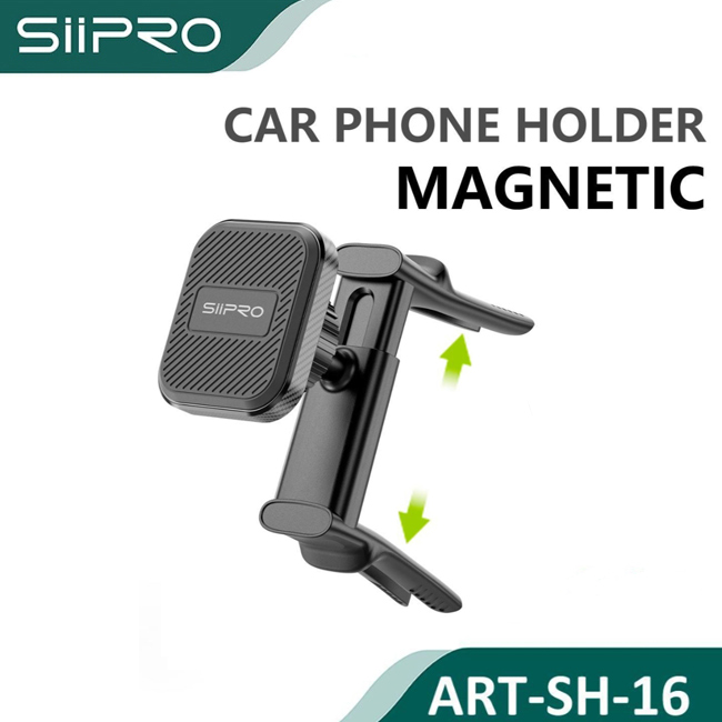 Siipro Magnetic Car Holder Black (SH-16)