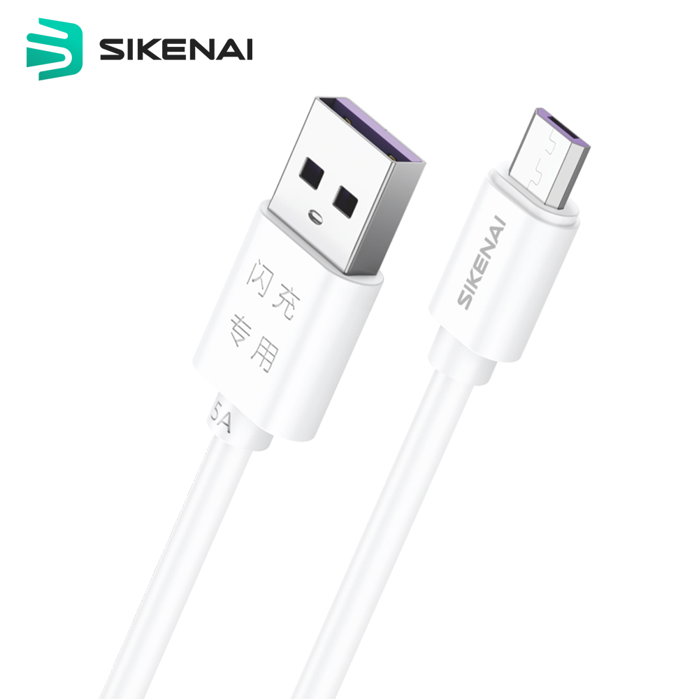 Sikenai Καλώδιο USB to Micro USB 2Μ White (XCS-09M)