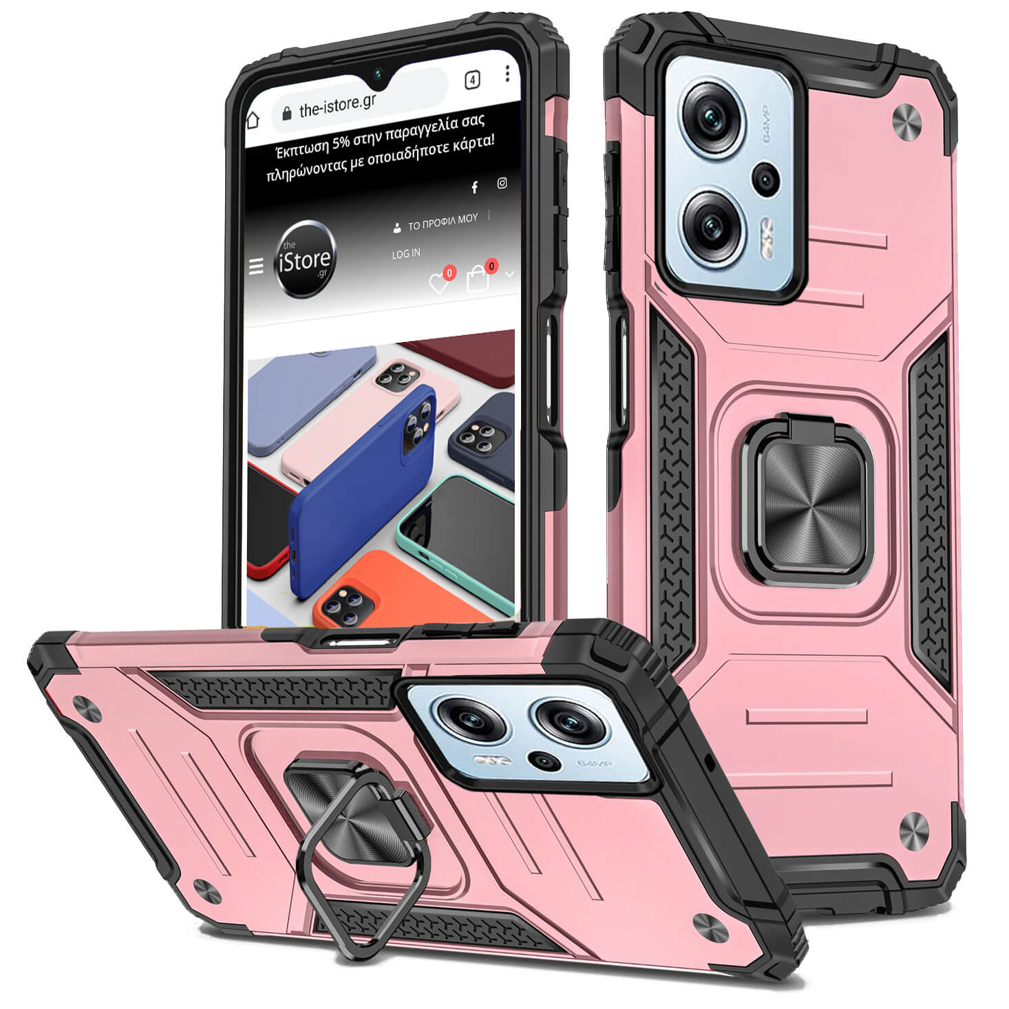 Θήκη Orso Armor Ringstand Rose Gold Xiaomi Redmi Note 12 Pro+ 5G