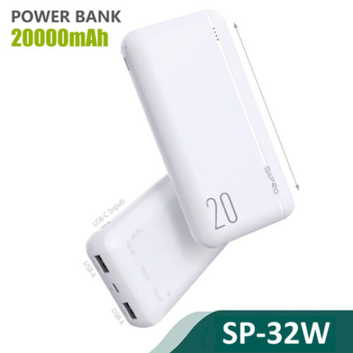 Siipro 1x PD USB-C 2x USB PowerBank 20000mAh White (SP-32W)