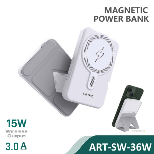 Siipro Magnetic MagSafe PowerBank 5000mAh with Folding Stand White 15W