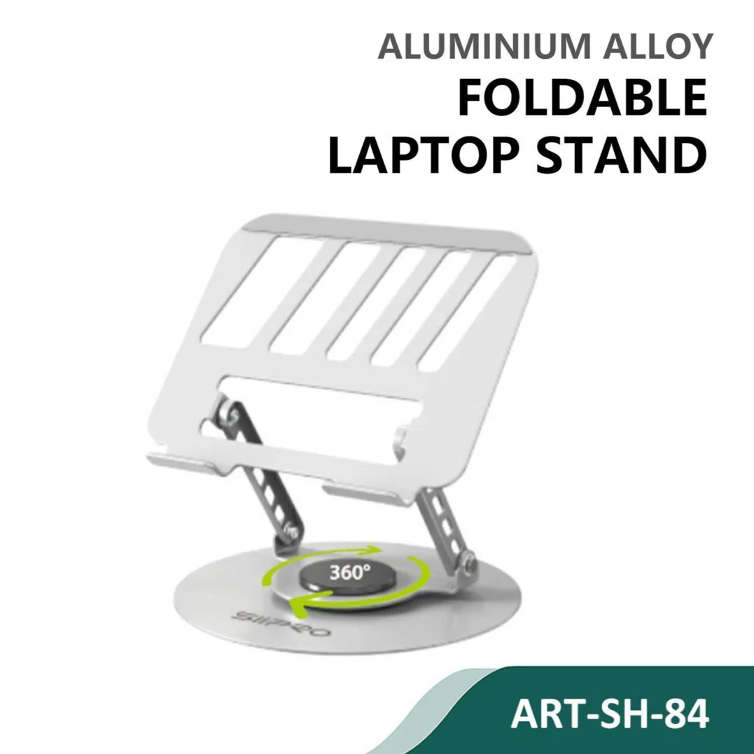 Βάση Siipro 360 Rotative Foldable Laptop and Tablet Stand Silver (SH-84)