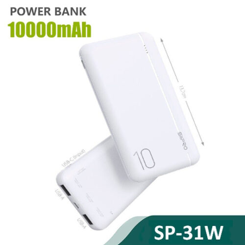 Siipro 1x PD USB-C 2x USB PowerBank 10000mAh White (SP-31W)