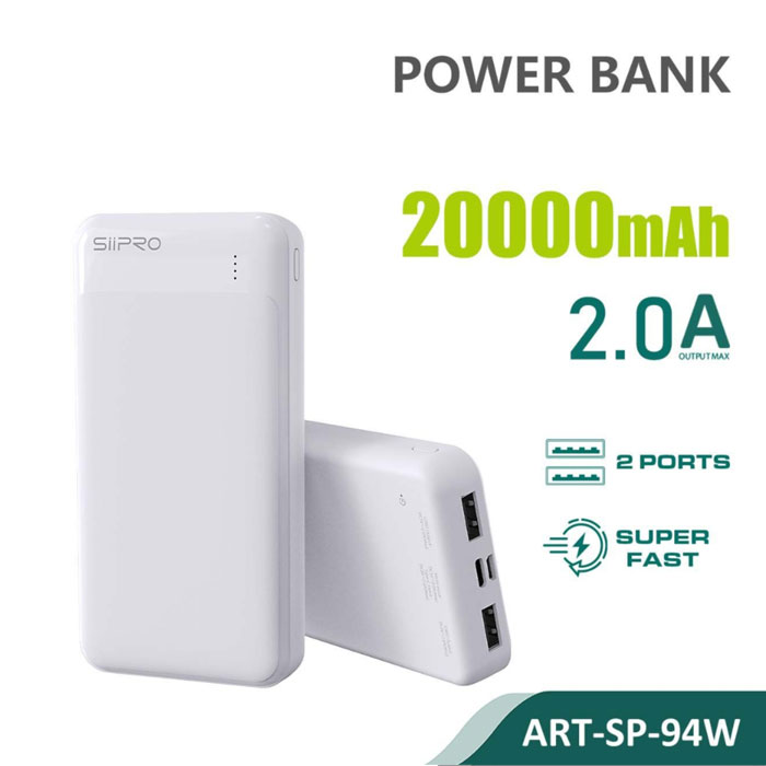 Siipro 2x USB PowerBank 20000mAh White (SP-94W)